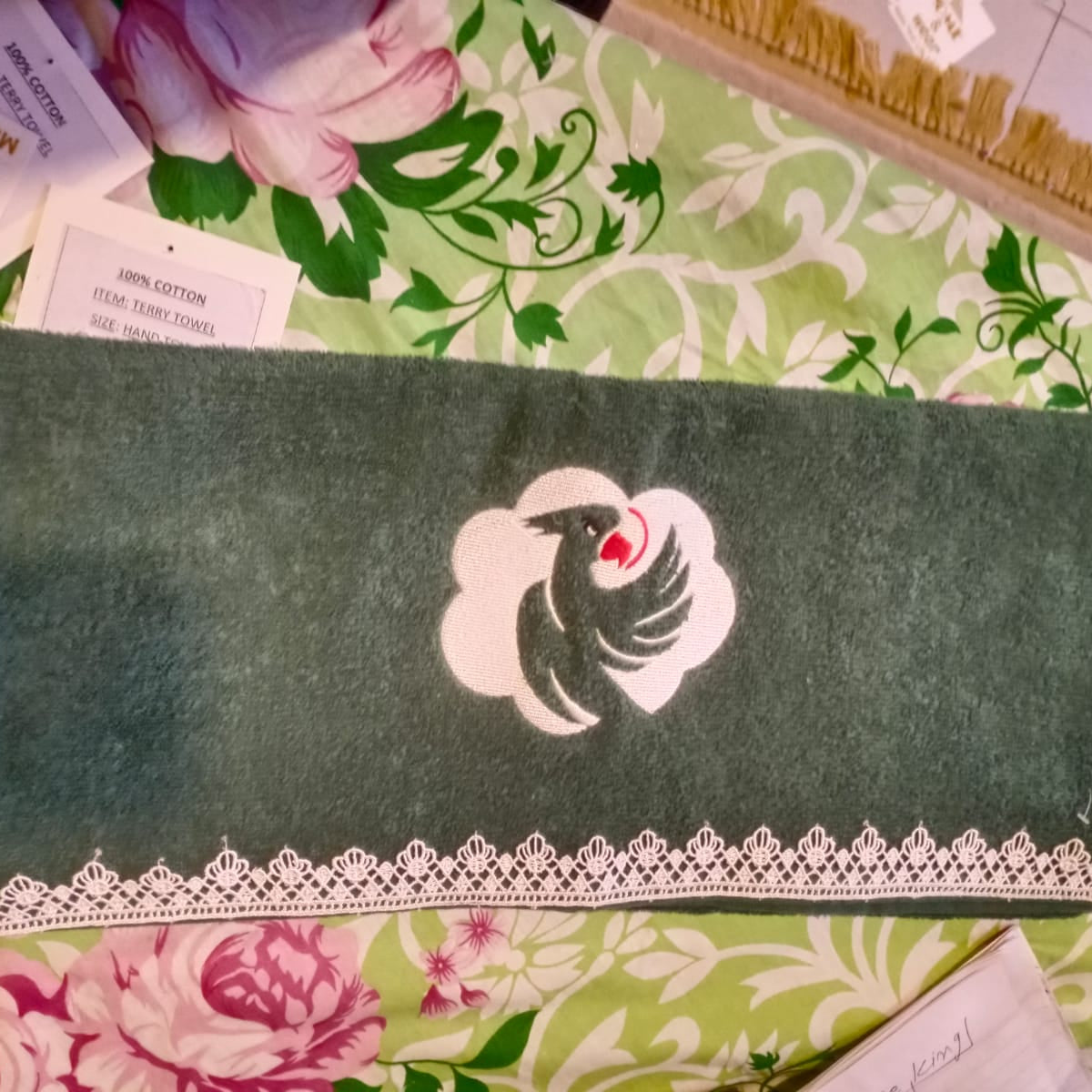 Bath Towel Forest Green