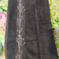 Bath Towel