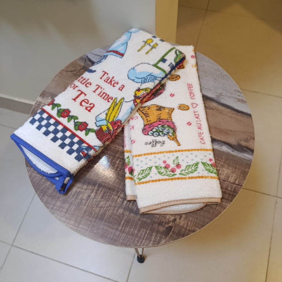 Kitchen Towel