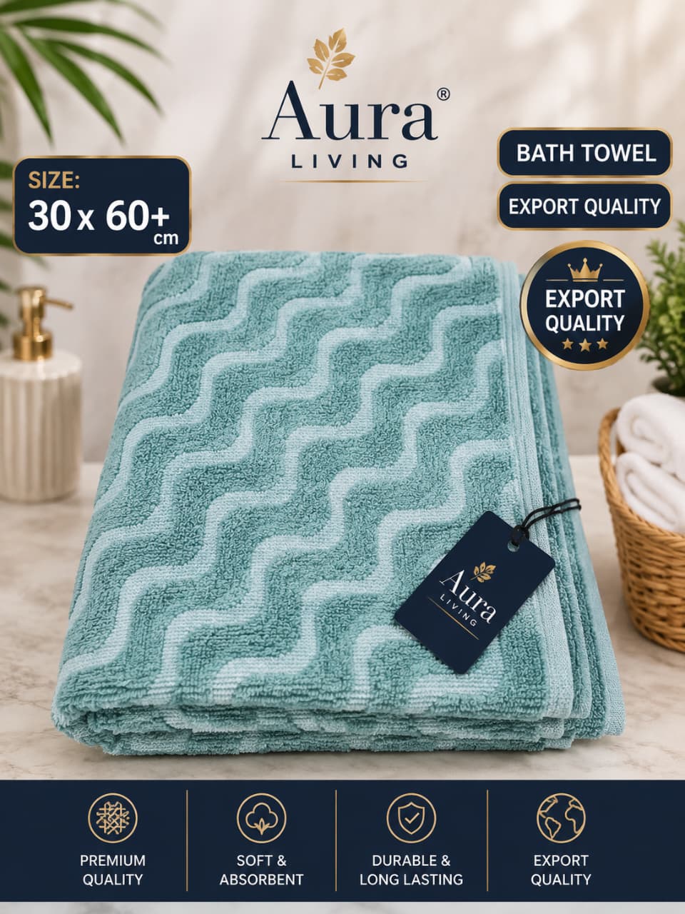 Bath Towel Blue