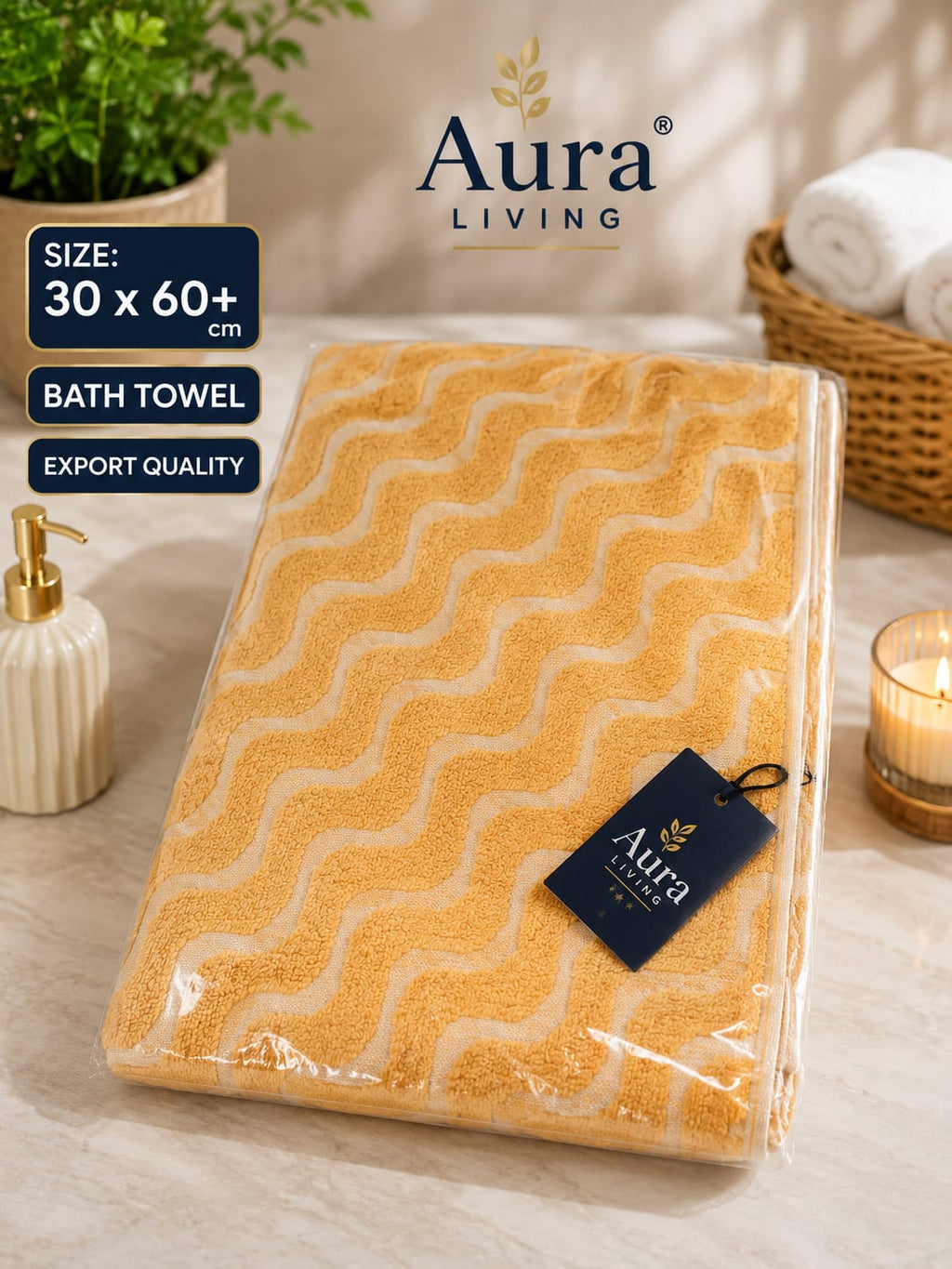 Bath Towel Yellow