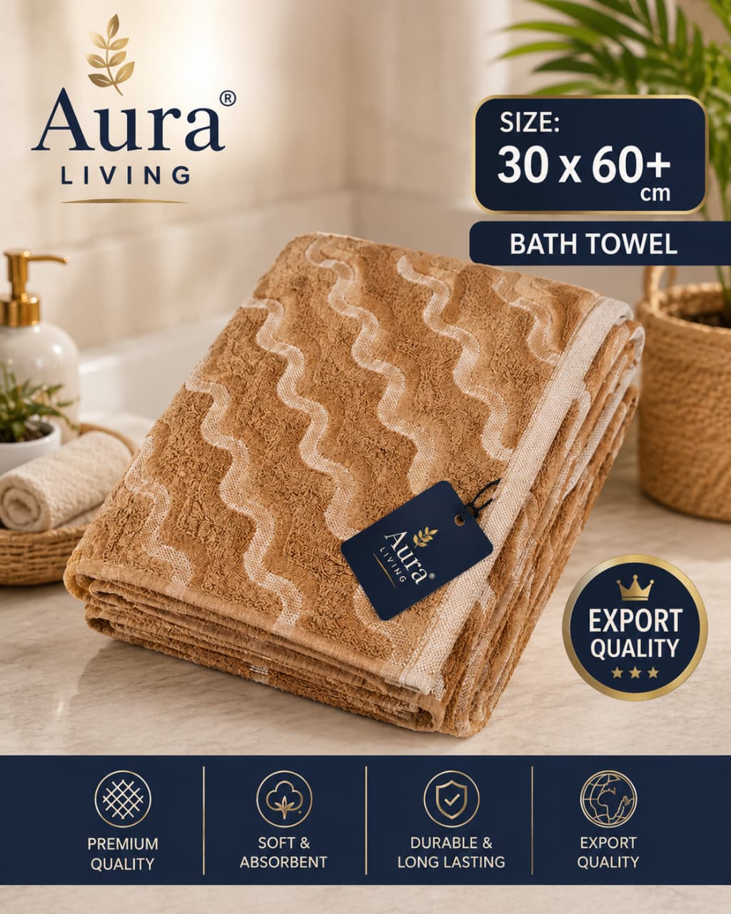 Bath Towel Brown